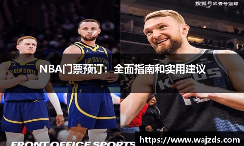 关键词4