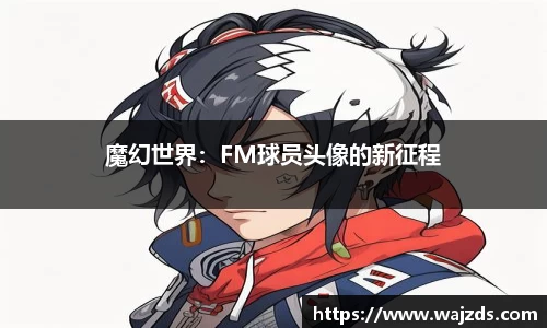 关键词2